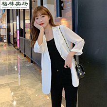 夏季薄外套夏裝新款透氣雪紡開衫女潮襯衫2022年韓版寬松襯衣-格林賣場 歷史價格詳細信息