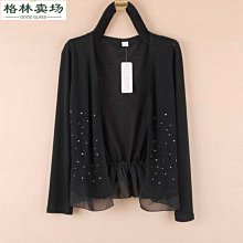 長袖小外套+短袖裙邊包屁衣 套裝 新生兒 嬰兒 連身 包屁衣 橘魔法 現貨在台灣 嬰兒【p0061182673066】 歷史價格詳細信息