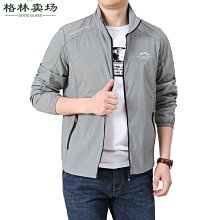 「男裝賣場球大尺碼男裝polo衫大碼短袖 大碼翻領t恤男 加肥加大號拼接色肥佬短袖t恤 顯瘦男士po-時尚男裝 歷史價格詳細信息