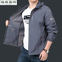 格林 爸爸，我自己做到了！ 9789861896311 【童書繪本】 歷史價格詳細信息