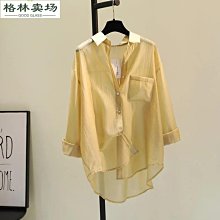 夏季新款韓版長袖襯衫青年男式時尚條紋襯衣休閑男裝 歷史價格詳細信息