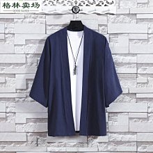 日系夏季七分袖格子襯衫潮流休閑帥氣蝙蝠袖襯衣寬松短袖上衣男 歷史價格詳細信息