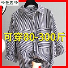 紋大胃王小圓包2022新款韓版潮斜跨單肩包潮貨寬帶女包 歷史價格詳細信息