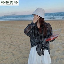 女襯衣2023春新款高檔醋酸面料襯衫長袖木耳邊直筒型女上衣 歷史價格詳細信息