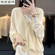 夏季冰袖 女夏寬松防曬手袖 加大冰絲袖套透氣騎行手套手袖【淘夢屋】 歷史價格詳細信息