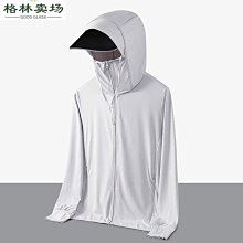 透氣鏡片空頂帽 加寬帽簷網帽 可伸縮加寬 遮陽帽 透氣 網狀 散熱 涼感 網球帽 夏季 防曬 防紫外線 抗UV 擋陽光 歷史價格詳細信息