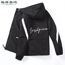 韓版氣場王炸亂紋緞面西裝半裙套裝女西服開衩半身裙#MD4- 歷史價格詳細信息