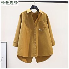 格子襯衫女夏季新款設計感小眾外穿襯衫高級感長袖上衣外套-格林賣場 歷史價格詳細信息