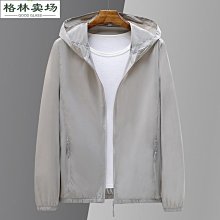情侶狼 T 卹男士 T 卹 T 卹短袖 3d 打印 T 卹品牌時尚【滿299元發貨】 歷史價格詳細信息