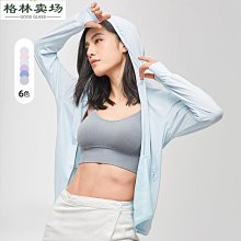 夏季新款男女情侶後口袋刺繡愛心運動鬆緊腰寬鬆休閒長褲潮 歷史價格詳細信息