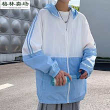 新款男生潮流百搭時尚輕奢項鍊 嘻哈男冷淡風鎖骨鏈 男生項鍊 韓係項鍊 歷史價格詳細信息