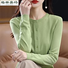 薄款 短款 圓領衛衣女 美式 復古 季 新款 流行 無帽 小個子 長袖上衣 甜美系 印花 寬鬆衛衣-餘登米女裝 歷史價格詳細信息