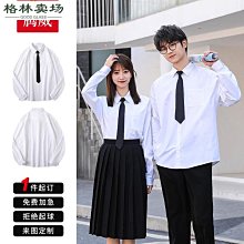 學生服 JK制服學院風格子短裙水手服 性感水手制服 角色扮演派對學生服表演服 流行E線A7374 歷史價格詳細信息