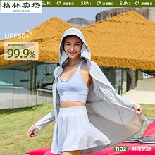 2023夏季冰絲經編休閒長褲男大碼修身束腳褲速幹空調褲彈力運動褲 歷史價格詳細信息