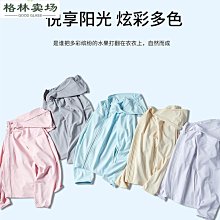 【多色可選】夏季男生Polo衫 冰絲短袖Polo衫 翻領立領短袖上衣 休閒上衣 冰絲T恤 運動T恤 商務Polo衫 速乾-22號穿搭 歷史價格詳細信息