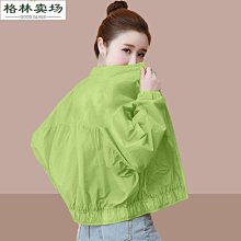 夾克外套 小個子短款風衣外套女春季新款韓版寬松顯瘦拼色休閑女裝夾克 歷史價格詳細信息
