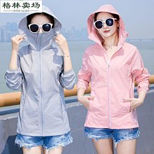 冰絲百搭瑜伽服短袖 運動速幹t恤 籃球訓練健身服男上衣 歷史價格詳細信息