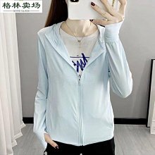 獨立站外貿亞麻立領開衫數碼3D印花長袖歐美時尚爆款男士襯衫 歷史價格詳細信息