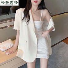女童洋氣套裝裙夏裝2024新款時髦兒童夏款POLO領短袖兩件套裙裝女 歷史價格詳細信息