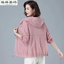 2023夏季新款帽子女韓版硬頂棒球帽休閑百搭鴨舌帽男防曬遮陽運動帽%優 歷史價格詳細信息
