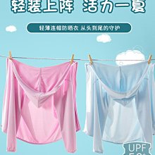 同同家兒童萌趣可愛電動牙刷寶寶小孩3-6歲充電聲波音樂牙刷軟毛 歷史價格詳細信息