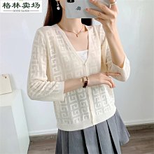 冰絲針織掛脖連衣裙女夏新中式無袖改良旗袍性感黑色包臀魚尾長裙-KBY科貝 歷史價格詳細信息
