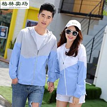 賣場速運樂高官方旗艦店80054悟空小俠萬千城積木 歷史價格詳細信息