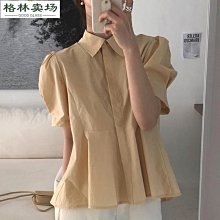 韓國簡約古巴領襯衫男 慵懶素色短袖襯衫 高品質免燙垂墜感襯衫 氣質短袖襯衫-惠誠優選 歷史價格詳細信息