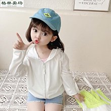 2023兒童輕薄羽絨服男童女童洋氣羽絨內膽外穿中大童薄外套【zero潮流屋】 歷史價格詳細信息
