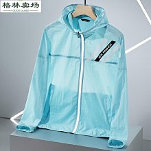 「男裝賣場球大尺碼男裝polo衫大碼短袖 大碼翻領t恤男 加肥加大號拼接色肥佬短袖t恤 顯瘦男士po-時尚男裝 歷史價格詳細信息