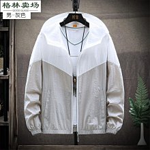 薄款透氣冰絲綢xs短袖短褲家居服兩件套暗條紋高級感睡衣女士 歷史價格詳細信息