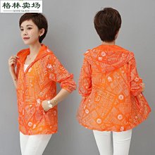 新款夏秋季薄款女士浴袍情侶睡衣夏天男士吸水速乾浴袍加大加肥華夫格睡袍浴衣汗 歷史價格詳細信息