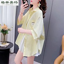 設計感洋氣寬松顯瘦假兩件掛脖領長袖衛衣女短款上衣潮-餘登米女裝 歷史價格詳細信息