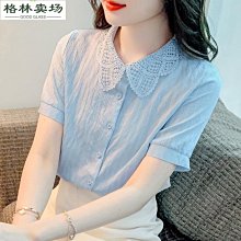 2023年夏新款短袖棉t恤男士韓版青少年休閑套頭三條杠體恤男款T潮-靚仔男裝 歷史價格詳細信息