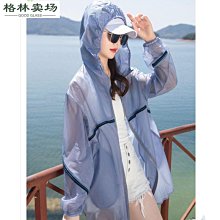 夏季薄款格子中袖西服套裝男 韓版修身職業小西裝西褲潮 歷史價格詳細信息