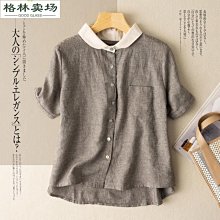 棉花娃娃新款2023毛絨玩偶公仔小額情侶 歷史價格詳細信息