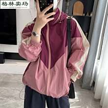 薄款拼色格子前進帽女復古春夏反戴報童帽男美式軟頂百搭貝雷帽女 歷史價格詳細信息