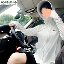 unmun松糕厚底人字拖女時尚年新款夏季ins涼拖鞋小眾拖鞋 歷史價格詳細信息