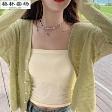 薄款針織開衫女外搭2023短款春秋新款防曬衣服長袖寬鬆慵懶風外套 歷史價格詳細信息