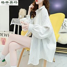 2022條紋西裝套裝女酒店前臺經理主管美容店長商務白領總裁工作服.A3 歷史價格詳細信息