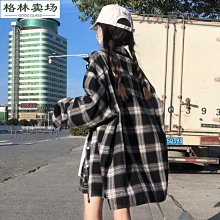 格子襯衫女長款外套潮春夏新款寬松磨毛格子加絨加厚外套-格林賣場 歷史價格詳細信息
