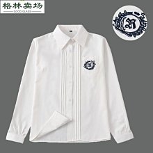 長袖jk襯衫女夏短袖風琴褶基礎款日系校供百搭白襯衣女制服秋 歷史價格詳細信息