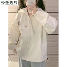 美式沖鋒衣外套女2023新款寬松三合一山系戶外進藏防風防水登山服 歷史價格詳細信息