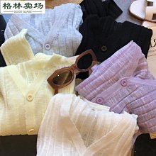 涼爽~帶風扇USB電大檐戶外防曬空頂太陽帽子防紫外線遮陽帽夏季 歷史價格詳細信息