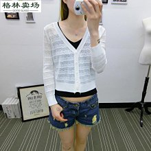 披肩新款空調外套配旗袍外搭薄款蕾絲雪紡女夏季配裙子防曬小坎肩旗袍披肩斗篷-沐雨家居 歷史價格詳細信息