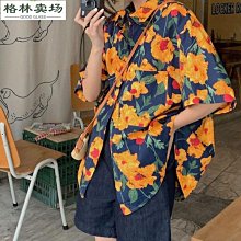 港風復古小眾厚底小白鞋女2024新款春季韓系增高百搭運動休閒板鞋 歷史價格詳細信息