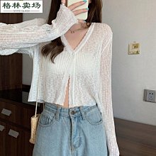 格林娜V初學者001合板小提琴手復合板琴成人演奏小提琴樂團~特價 歷史價格詳細信息