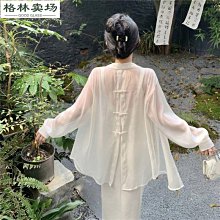 格子吊帶雪紡連衣裙女學生新款韓版夏季小清新顯瘦長款裙子【2021新款洋裝】 歷史價格詳細信息