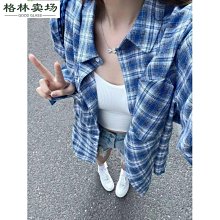 復古格子襯衫外套女夏季正肩小個子寬鬆休閒防曬港風復古chic上衣 歷史價格詳細信息