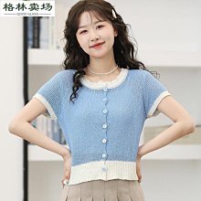 上衣女 短袖T恤女 小香風襯衫女 夏季2022新款設計感方領不規則緊身顯瘦短袖小外套上衣-竹泓良品 歷史價格詳細信息